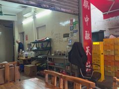 -司马街鸡煲(西华路店)
