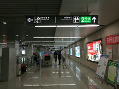 -东林广场(地铁站)