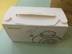 -DEMO黛慕蛋糕(中泰店)