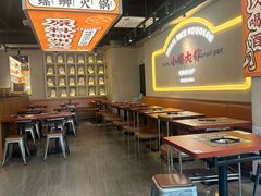 -小螺大作·螺蛳粉火锅(林和西店)
