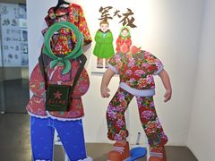 -栖乐荟购物广场