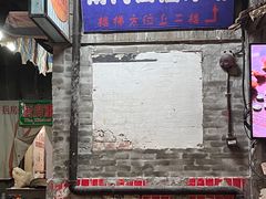 -老长沙龙虾馆·聚会餐厅(白石洲店)