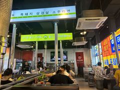 -哈哈碳都·牛肋条无限自助烤肉(台江万达店)