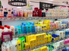 -AEON永旺(东方宝泰店)