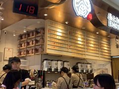 -眷茶(赛格国际购物中心店)