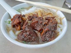 牛腩粉-海幢瑞芳饮食店