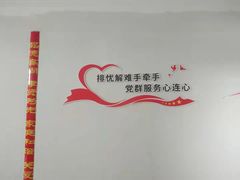 -新益广告图文快印·展板展架