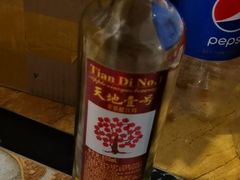 -海吃海喝海鲜烤肉餐厅