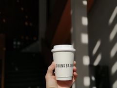 -DRUNK BAKER(上海陕康里店)