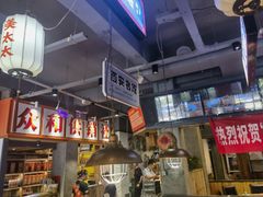 -小杨烤肉(朱雀店)