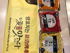 -唛嘻哒烤串朝鲜族风味(金桥店)
