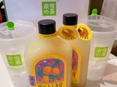 -奈雪的茶(广州万菱汇PRO店)