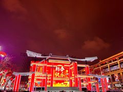 -大唐不夜城