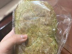 -Max Bakery 阿唛手作