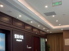 -爱康卓悦体检中心(陆家嘴分院)