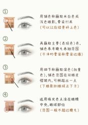 -UP&UP·半永久眉毛眼线机器野生眉