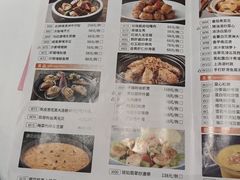 -御彩酒家(东风东路店)