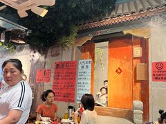 -老天桥酱肉烧饼夹肘子(天桥店)