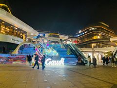 -交通银行前滩31演艺中心