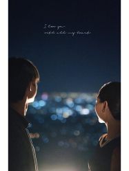 -北遇映画PHOTO GRAPHY STUDIO
