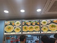 -老四季(总店)
