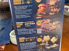 -bluefrog蓝蛙(悠唐购物中心店)