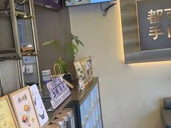 -都可手作(学士街手作店)