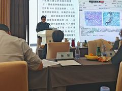 -天津水晶宫饭店