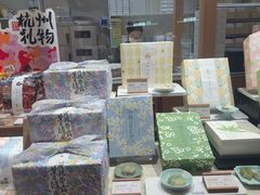 -阮大兴糕团(滨江宝龙店)