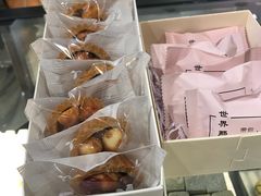 -BC烘焙伴手礼(新光天地店)