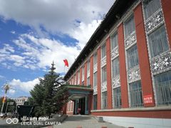 -呼伦贝尔民族博物馆