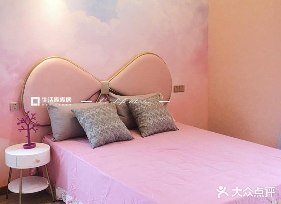简欧风格