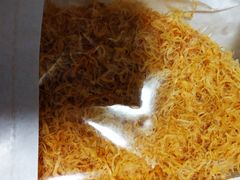 -好利来(鲁谷店)