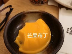 -温野菜涮涮锅(大悦城店)