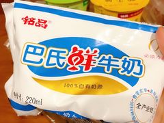 巴氏鲜牛奶-和大铭品鲜奶站(大连商场店)