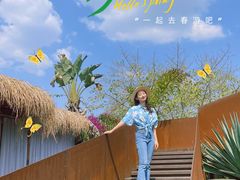 -悦哉·派对·草坪婚礼·围炉煮茶(三圣乡店)