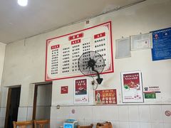 -周师饭店