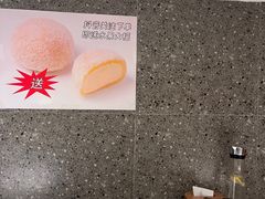 -么么嘴肉蟹煲(湖南路店)