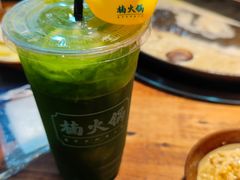 -楠火锅(哈尔滨金爵万象店)