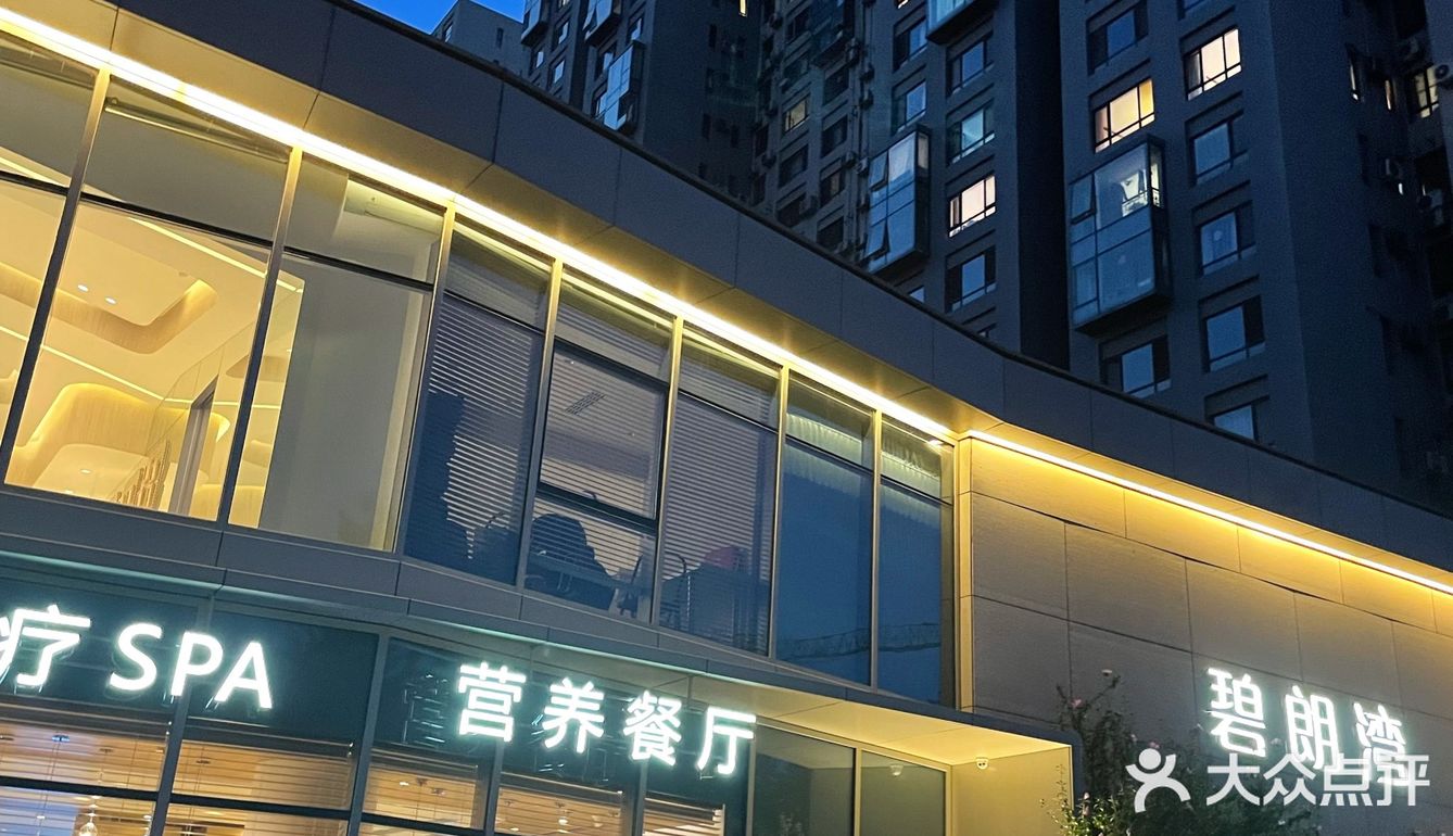 帝都深藏的宝藏减脂西餐厅