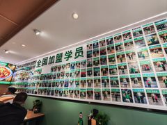 -肖家客饸饹面(郑州总店)