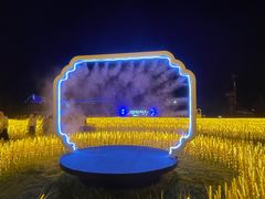 -云幽谷旅游区