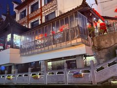 -南京市民俗博物馆(甘熙故居)