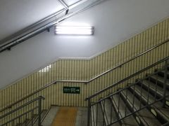-呼家楼(地铁站)