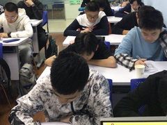 -新航道雅思托福·留学·考研培训(人民广场校区)