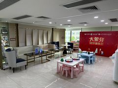 -好大夫口腔(广州店)