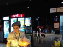 -万达影城(凯旋城广场XLAND店)