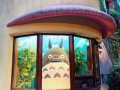 -三鹰之森吉卜力美术馆