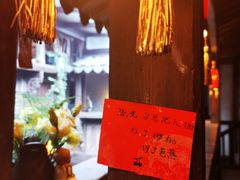 -普洱茶府(博乐广场店)