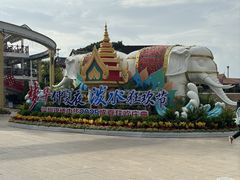 -深圳锦绣中华民俗村